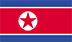 北朝鮮